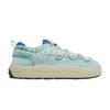 Nike Offline Pack 'Ocean Cube Sanddrift'