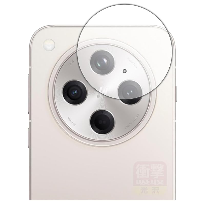 

PDA workshop OPPO Find X8 correspondence Shock absorption [glossy] protection film [For camera lens] Shockproof made in Japan