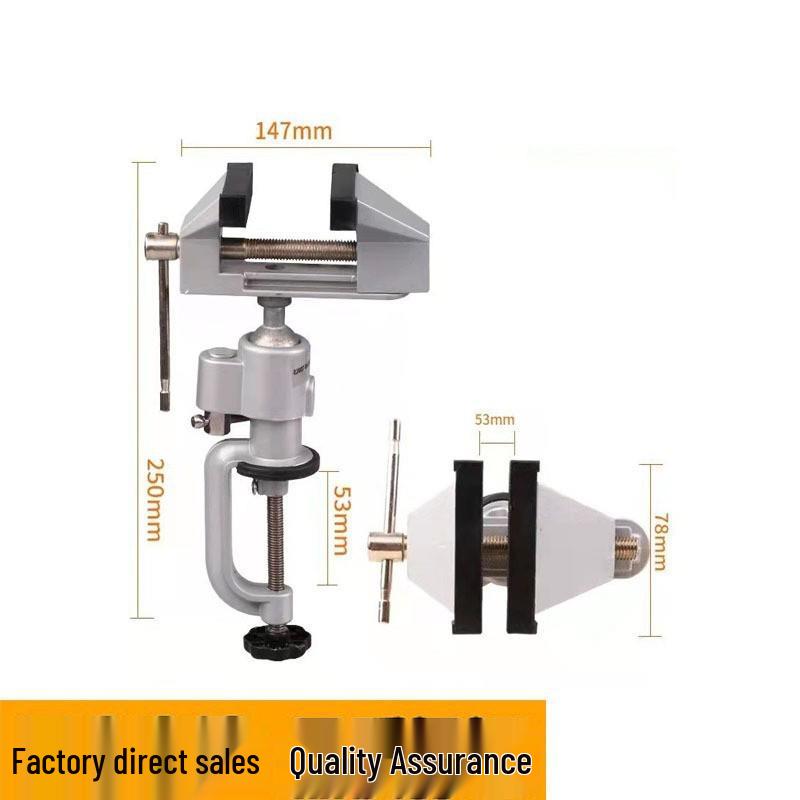 Multifunctional Aluminum Vise & Drill Bracket: Rotating Bench Vise, Mini Hand Drill, Electric Grinder Holder