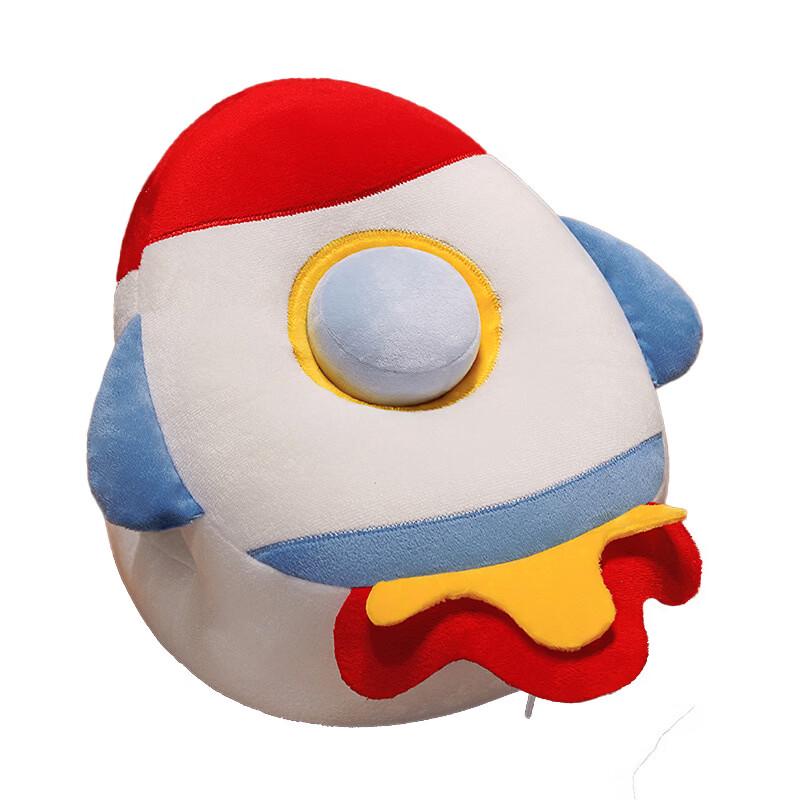 

Children s Sci-Fi Ice Silk Napping Pillow