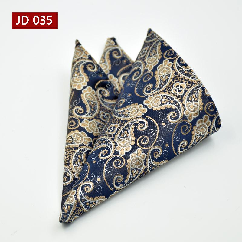 Men's Jacquard Tuxedo Pocket Square Scarf, Foldable, 25cm, New 2025