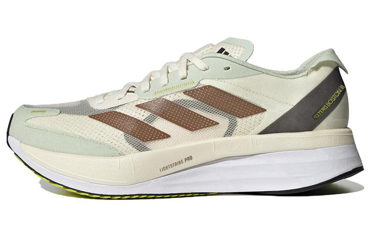 Adidas Adizero Boston 11 Shanghai Marathon  White Green  ID4443 38
