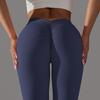 Naked, Skin Friendly, Hip Lifting Yoga Pants With No Awkward Lines, Leggings, High Waisted, Elastic Fitness Pants, Women's Cropped Pants