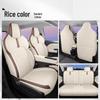 2024 Wuling Bingo PLUS Universal Wear-Resistant Car Seat Cover for All Seasons