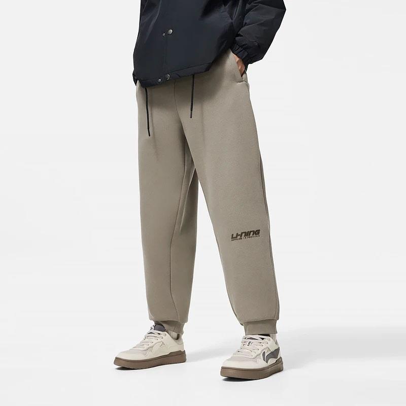 Li Ning Sports Lifestyle Series Solid Color Cuffed Fleece Knit Sweatpants Men Bottoms Brown AKLTB13-3