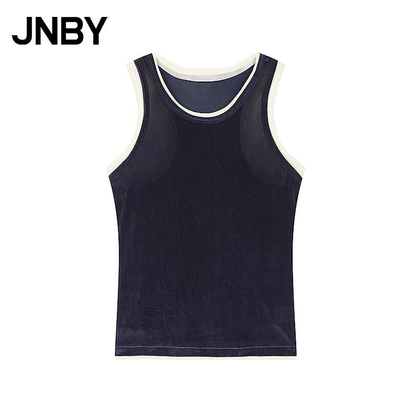 JNBY Women s Slim Fit U-Neck Vest M
