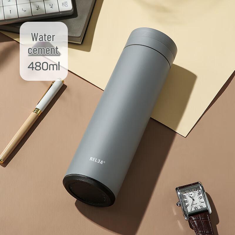 RELEA Yunshu 500ML Stainless Steel Insulated Water Bottle
