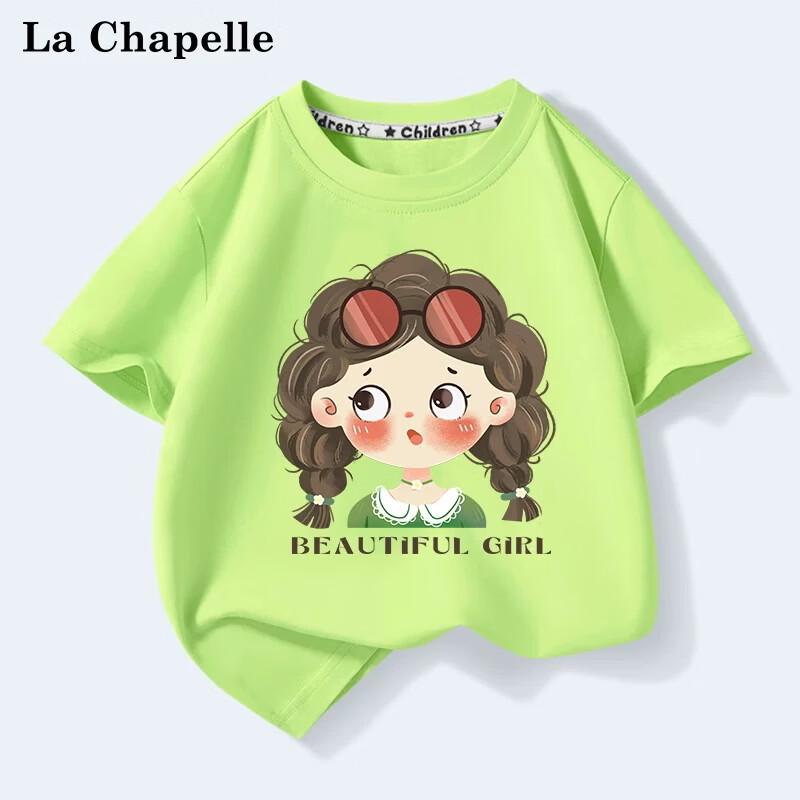 La Chapelle Girls  Short Sleeve Cotton T-shirt 120