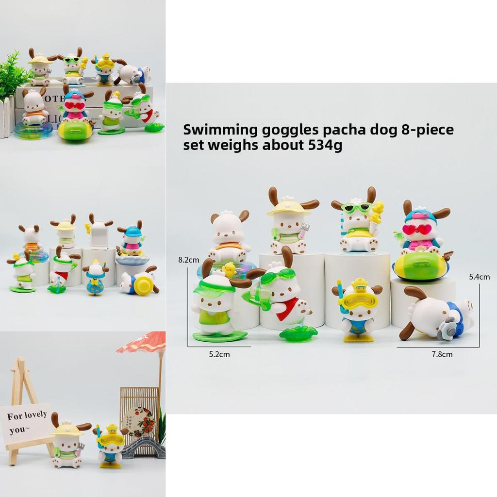 Pochacco Sunglasses Swimming Ring Ice Cream Cartoon Model Set With Sunglasses For Kids And Gifts