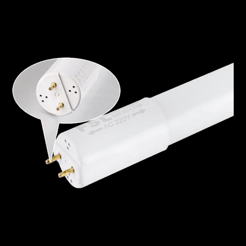 FSL T8 LED Fluorescent Tube Light