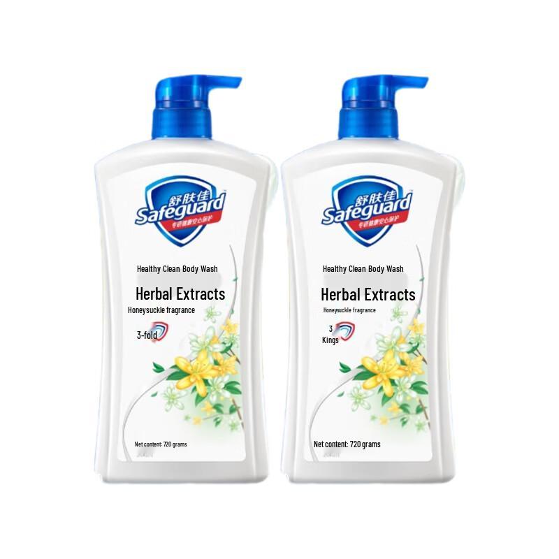 Safeguard Healthy Clean Honeysuckle Shower Gel
