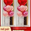 Honeymoon Love Heart Balloon Ceiling Set for Wedding and Bedroom Decor