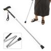 Walking Cane Adjustable Height Handle Crutch Folding Foldable Trekking Hiking Pole