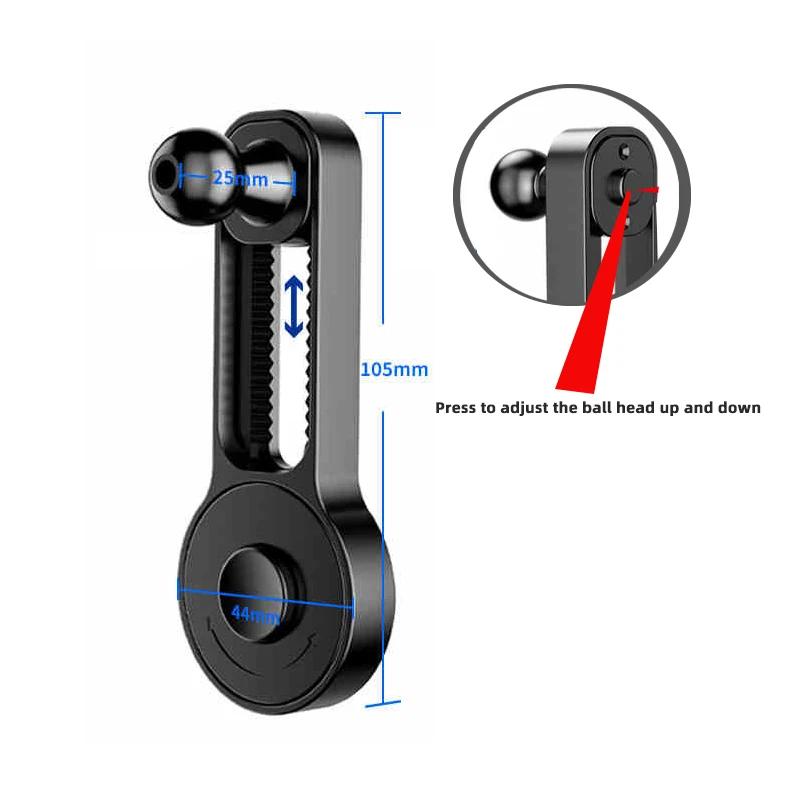 17mm Ball Joint Extension Rod | Car Air Vent & GPS Holder - Adjustable Dash Smartphone Stand A