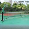 TLXT Portable Foldable Pickleball Tennis Net System