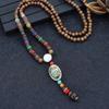 Nepalese Style Retro Long Necklace Men's and Women's Simple Tibetan Pendant Literary and Versatile Sweater Chain Accessories