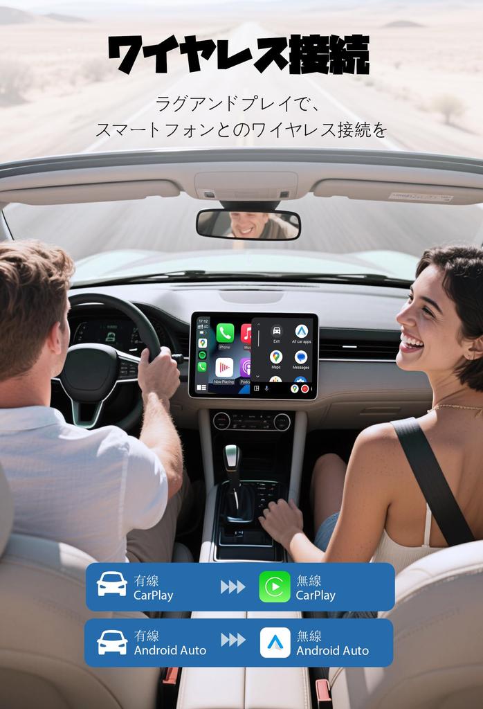 ZESLEY Latest Mini CarPlay and Android Auto Wireless Compatible with iPhones and Android Compatible with Vehicles Equipped with Genuine Wired CarPlay