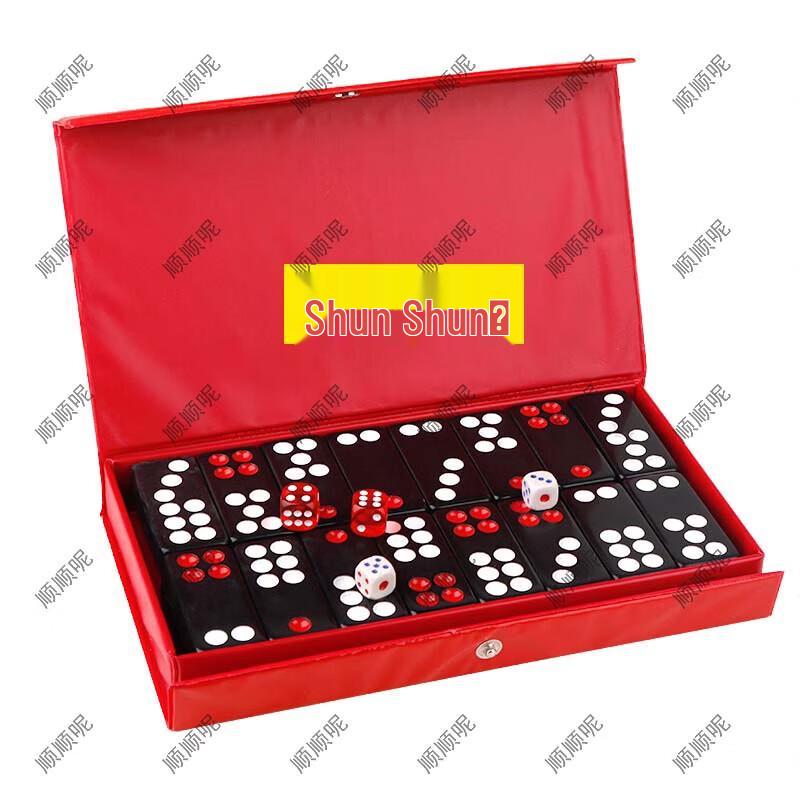 

Shunshunne No. 22 Melamine Pai Gow Tile Set