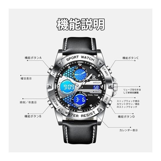 Watch for Men Analog Digital Quartz Watch 5 ATM Water Resistant Luminous Genuine Leather Strap Multifunctional Date Stopwatch Alarm Dual Time