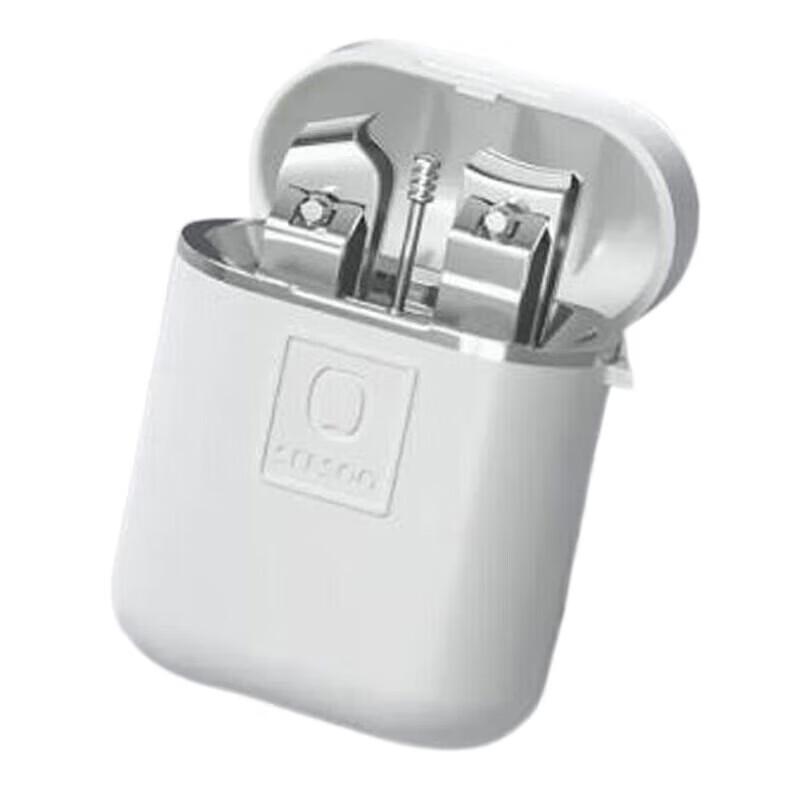 Qisu Mini Q3 Portable Nail Care Set