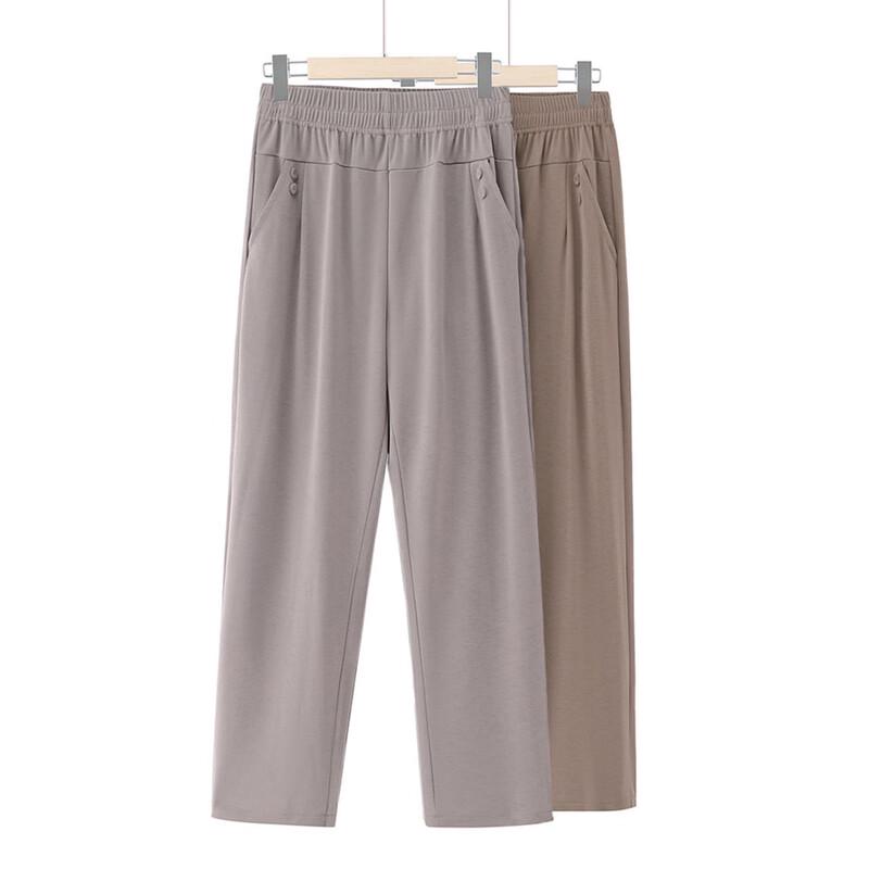 YUZHAOLIN Women's Loose Straight-Leg Elastic Waist Pants