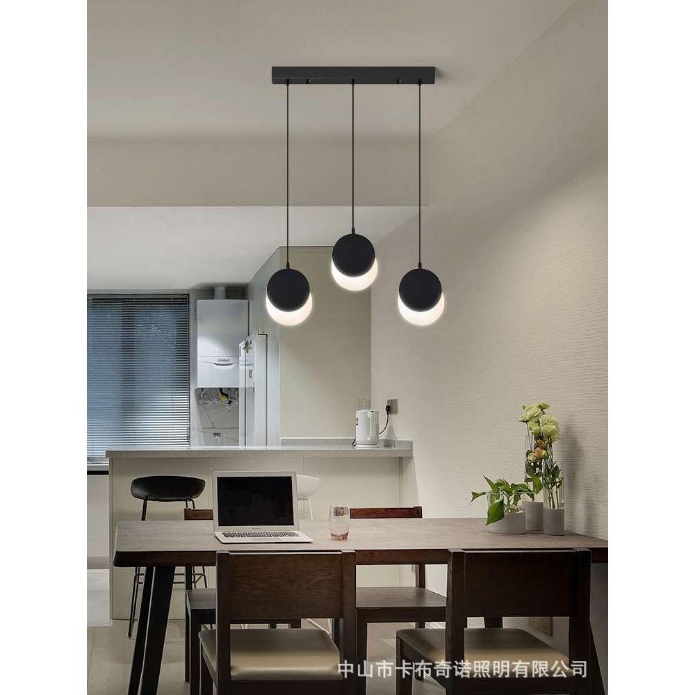 LED Pendant Light Living Room Dining Room Restaurant Bedroom Bedside Modern Home Decoration Suspension Lamp White Black