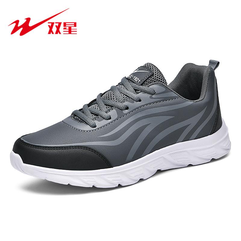 Men's shoes winter new leather waterproof sports shoes men's velvet warm and non-slip running shoes men