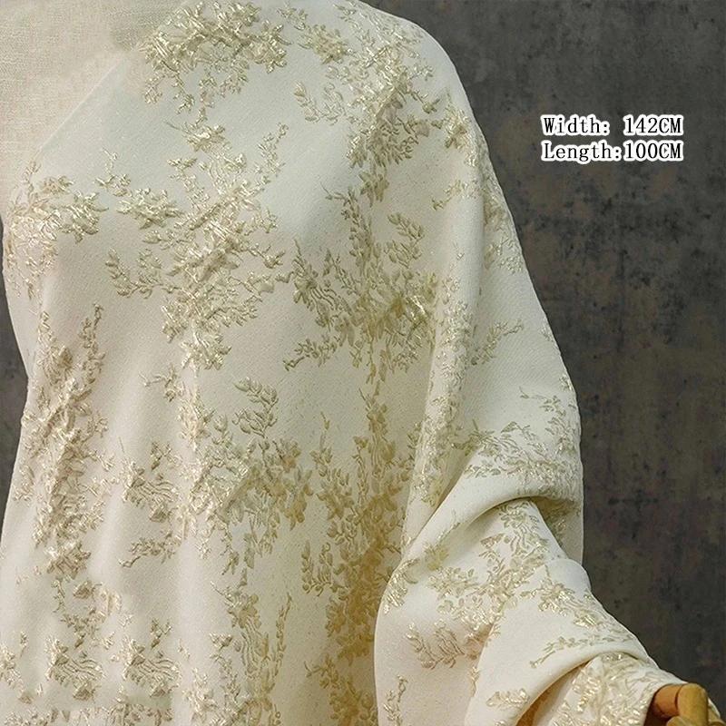 

1M Ткань жаккардовая с тиснением Дворцовый стиль Высококачественная Потрясающий цветочный дизайн Пряжа окрашенная ткань Для шитья одежды Платье 1M