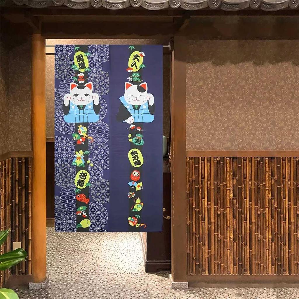 Stylish Noren Curtain with a Cat Room Good Luck 150cm Long x 85cm for Living Dressing and NR1671 Pattern, Divider, Design, Pear-Textured Fabric, Wide,