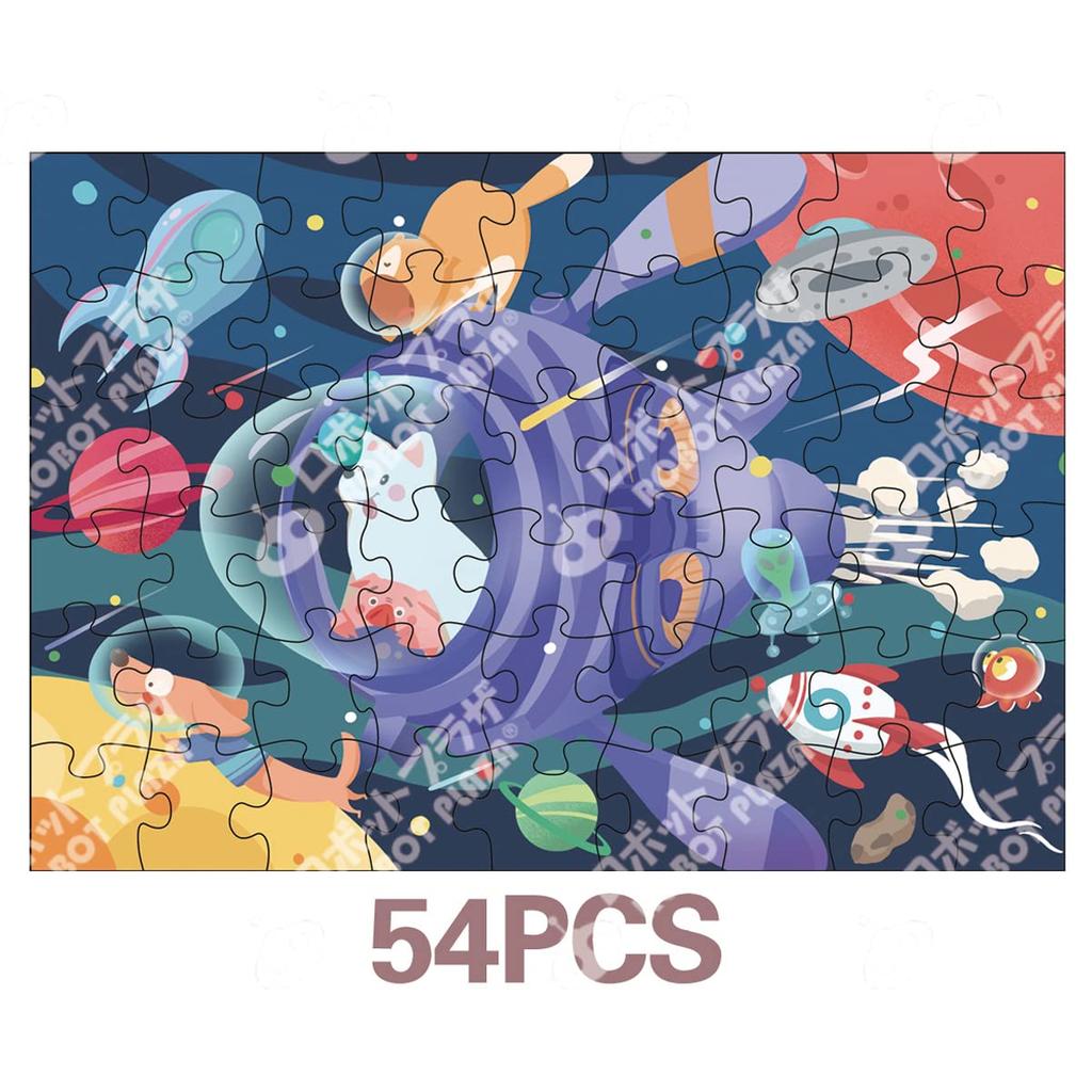 ROBOT PLAZA Jigsaw Puzzle Set of 3, 54-88 Pieces, for Kids (Ages 3 and Up)