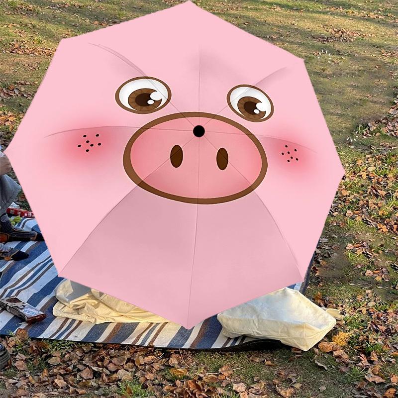 1 Stück Schweinchengesicht-Regenschirm - 8 Rippen verstärkt, Automatisches Öffnen, Leicht & Langlebig, Niedliches Modeaccessoire für Draußen - P169