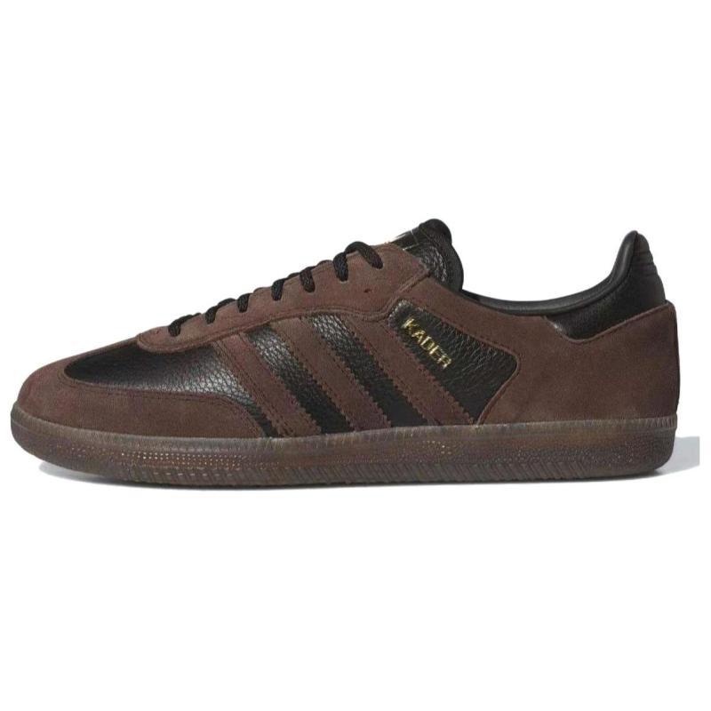 

Кросівки Adidas Kader Sylla X Adidas Samba Adv Brown Gum IF9235 36