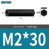 Black & White M2 Nylon Hexagonal Double-Through Standoff Spacer for PC Board Support