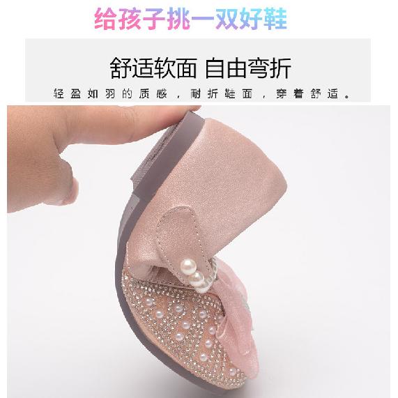 Girls' Princess Shoes Spring and Autumn New Rhinestone Pearl Flats for Baby Girls, Children's Non-Slip Performance Leather Shoes
