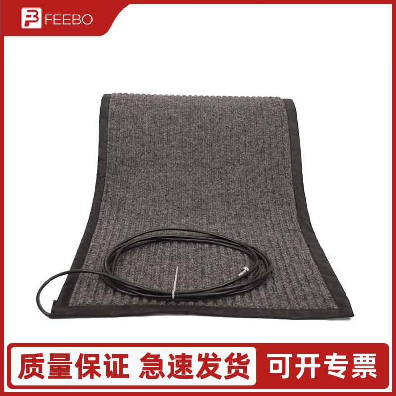 FEEBO Smart Sensor Running Mat