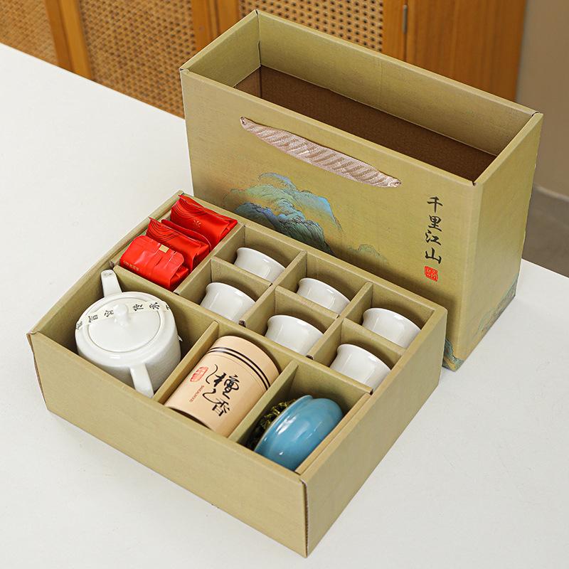 Company business activities, gifts, National Day, Mid-Autumn Festival, welfare opening ceremony, incense, kung fu tea set