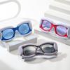 Avant-Garde Color Block Square Sunglasses - Hip Hop Fashion