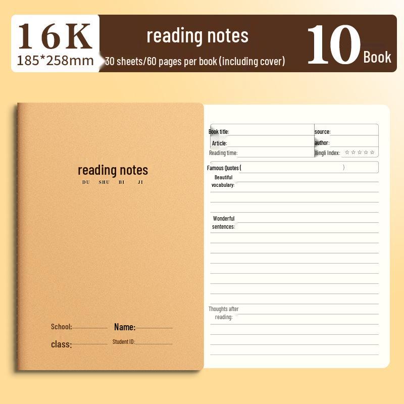 16K Kraft Paper Notebook for Primary & Junior High Students: English Composition, Chinese, Math, & Pinyin Practice Book