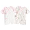 Balabala Baby Short Sleeve Bodysuit Two-Piece Set