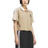Adidas Originals Clover Series SS25 Polo Shirt Women's KH1186