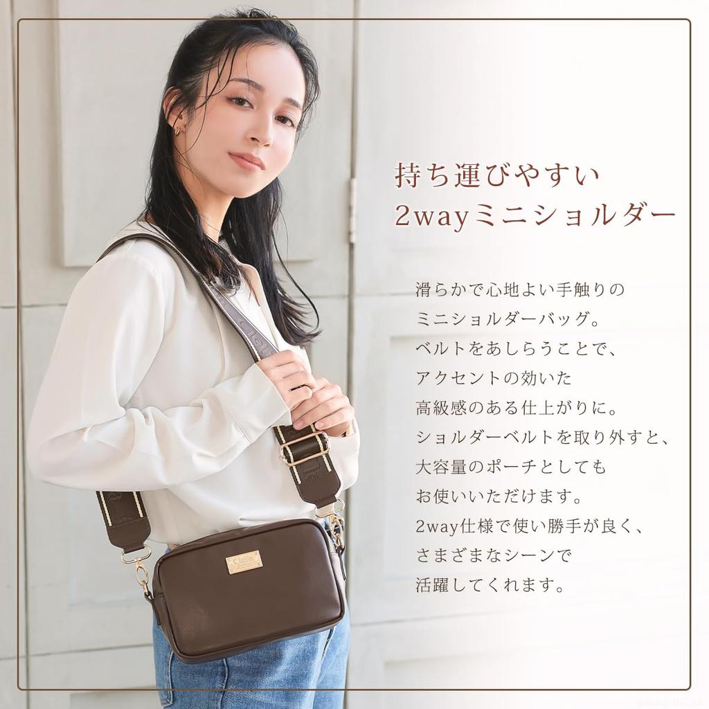 Clelia Women's 2-Way Mini Shoulder BagPouch, Serena Series [CL-25818] (Chocolate Brown)