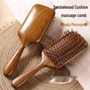 Sandalwood Massage Comb for Women: Scalp Meridian & Hair Smoothing Tool