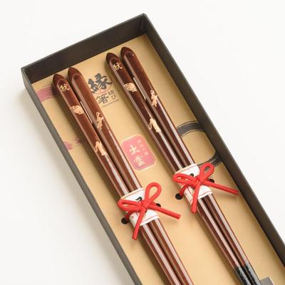 Lavavajillas para Parejas, Boda, 23cm, 21cm, Palillos, Palillos, Lujo, Elegante, Seguro, Conejo, Regalo, Padres, Antideslizante, Largo/Corto (Inaba