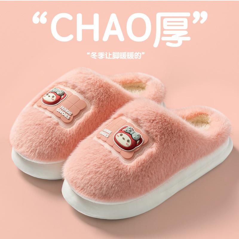 Cotton slippers autumn and winter thick-soled indoor home use lightweight velvet warm couple shoes