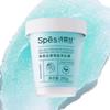 Spes - Anti-Dandruff Sea Salt Shampoo