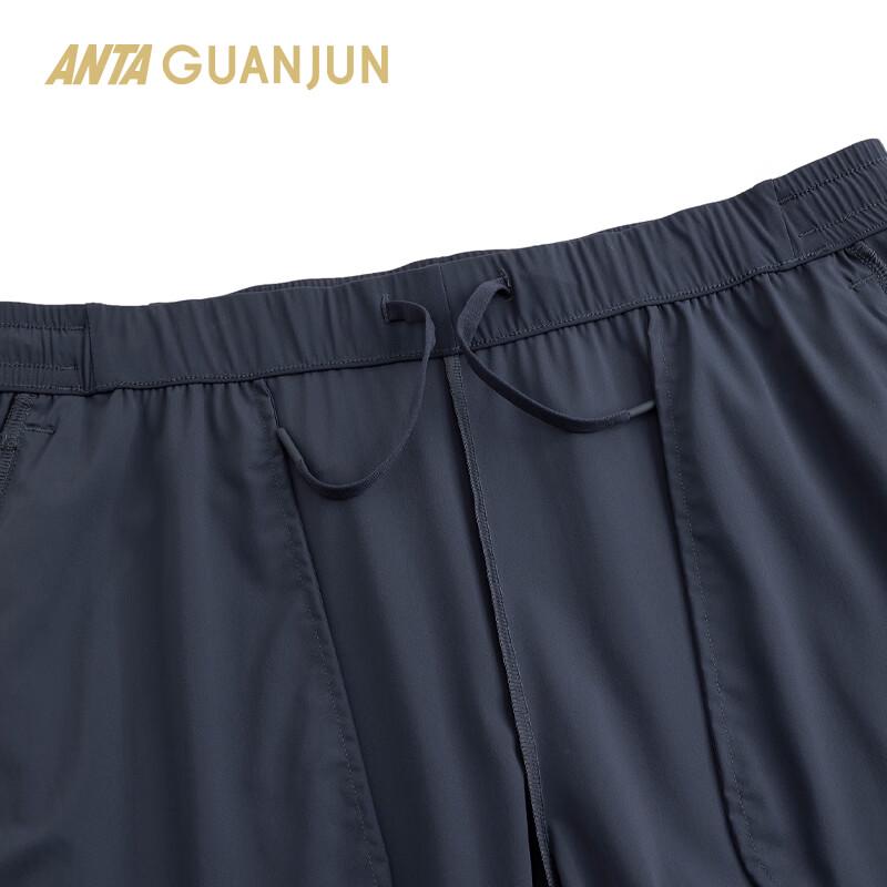Anta Men's Champion All-Weather Knit Straight Leg Track Pants