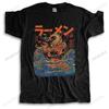 Unisex Crew Neck Tshirt Short Sleeve Black Tops for Unisexs Great RaUnisex Off Kanagawa Shubuzhi Brand Cotton Teeshirt Drop Shipping