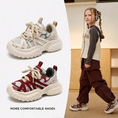 Baskets en cuir souple pour filles Chaussures de papa en maille pour garçons Chaussures d'extérieur légères pour filles