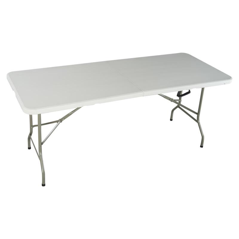 Portable Outdoor Folding Dining Table