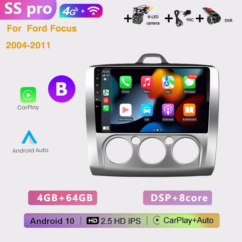 2din 9 Inch 8G+128G Android10 Car Radio Multimedia Carplay Auto GPS Navigation DSP For Ford Focus EXI MT 2 3 Mk2 2004 -2011